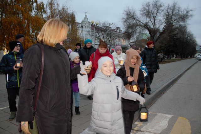 День святого Мартина